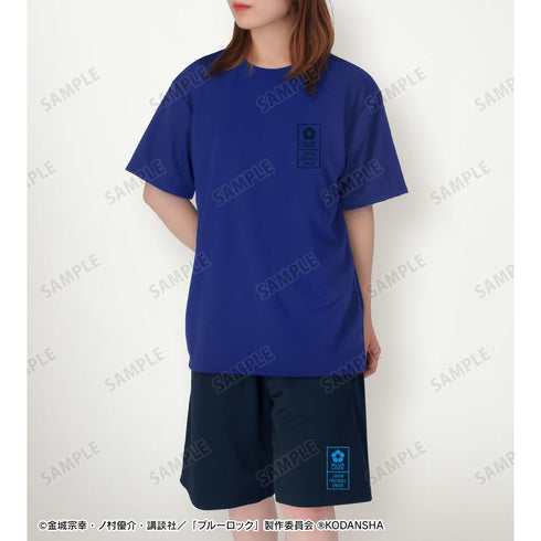 『ブルーロック』支給品 ルームウェアメンズ【202601再販】