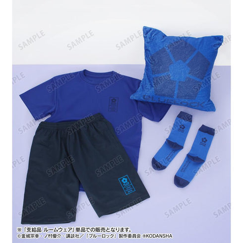『ブルーロック』支給品 ルームウェアメンズ【202504再販】