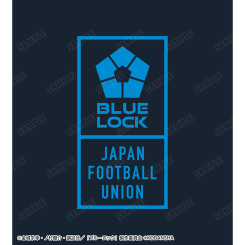 『ブルーロック』⽀給品 ルームウェア(メンズ/レディース)