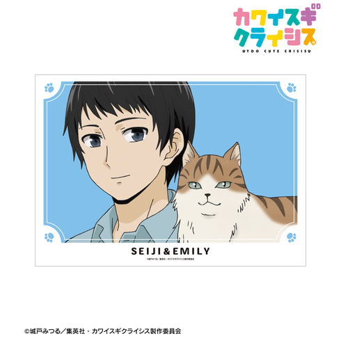 『カワイスギクライシス』向井誠⼆&エミリ A3マット加⼯ポスター
