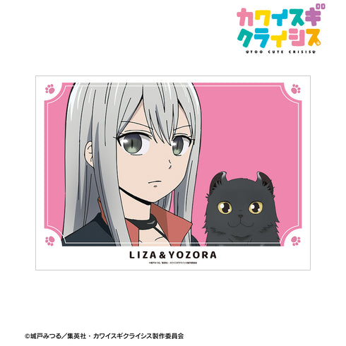 『カワイスギクライシス』リザ‧ルーナ&よぞら A3マット加⼯ポスター