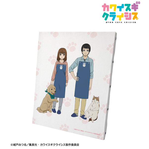 『カワイスギクライシス』猫カフェ nyan day キャンバスボード
