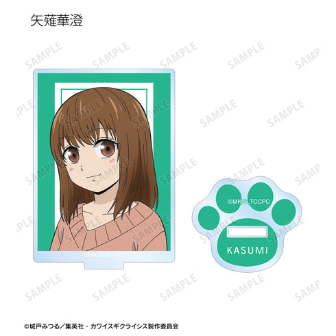 『カワイスギクライシス』トレーディングアクリルスタンド(全9種)BOX