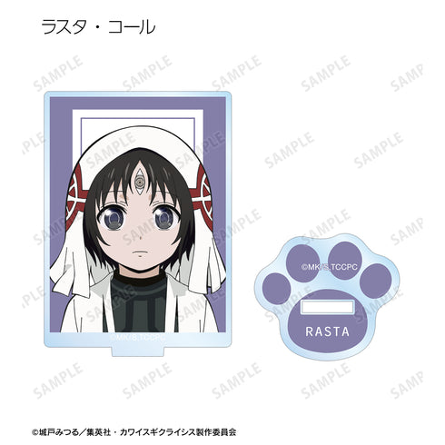 『カワイスギクライシス』トレーディングアクリルスタンド(全9種)BOX