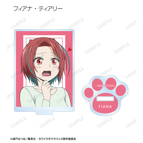『カワイスギクライシス』トレーディングアクリルスタンド(全9種)BOX