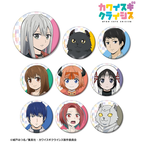 『カワイスギクライシス』トレーディング⽸バッジ(全9種)BOX