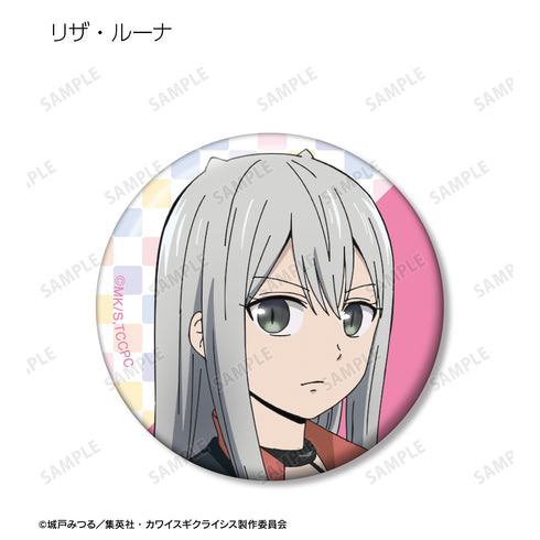 『カワイスギクライシス』トレーディング⽸バッジ(全9種)BOX