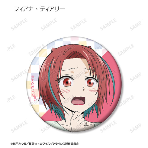 『カワイスギクライシス』トレーディング⽸バッジ(全9種)BOX