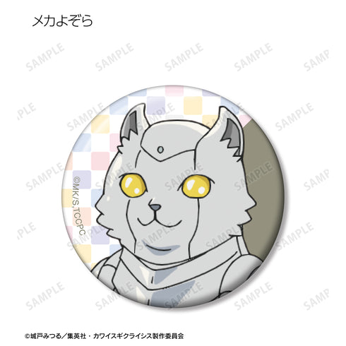 『カワイスギクライシス』トレーディング⽸バッジ(全9種)BOX