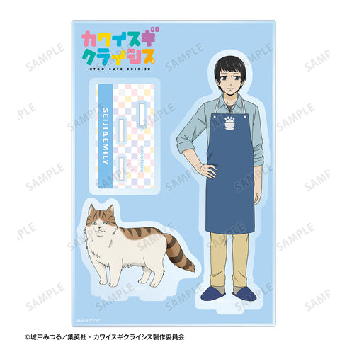 『カワイスギクライシス』向井誠⼆&エミリ パーツ付きBIGアクリルスタンド