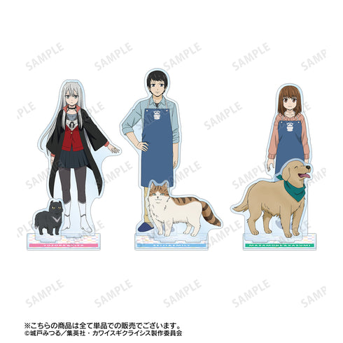 『カワイスギクライシス』⽮薙華澄&マサムネ パーツ付きBIGアクリルスタンド