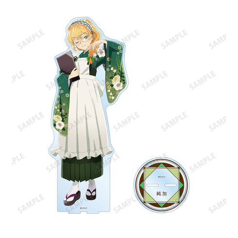 『私の百合はお仕事です!』描き下ろしイラスト 純加 ⼤正⾵メイドver. 特⼤アクリルスタンド