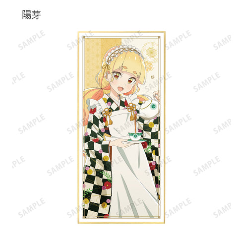 『私の百合はお仕事です!』描き下ろしイラスト ⼤正⾵メイドver. トレーディングスタンド付き⾊紙 BOX