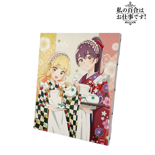 『私の百合はお仕事です!』描き下ろしイラスト 陽芽&美⽉ ⼤正⾵メイドver. キャンバスボード