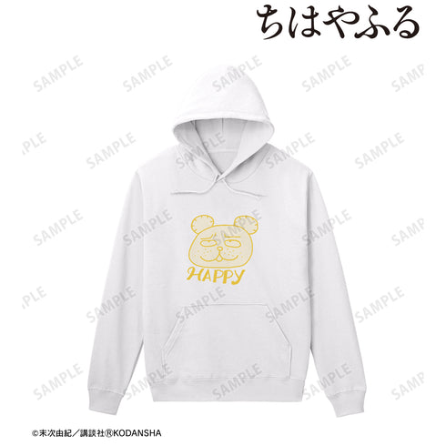 『ちはやふる』ダディベア パーカー(メンズ/レディース)