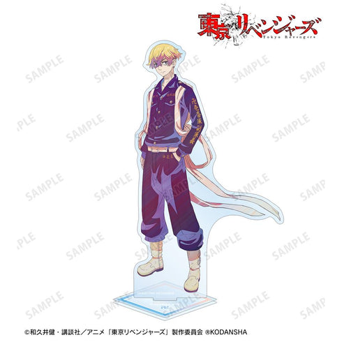 『東京リベンジャーズ』松野 千冬 Ani-Art clear label BIGアクリルスタンド【202408再販】