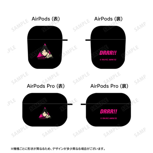 『デュラララ!!×2』折原臨也 AirPodsケース
