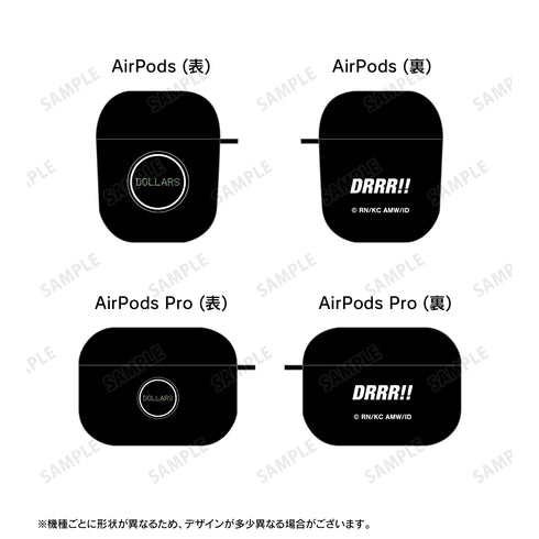 『デュラララ!!×2』ダラーズ AirPodsケース