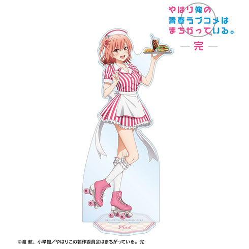 『やはり俺の青春ラブコメはまちがっている。完』描き下ろしイラスト 由比ヶ浜結衣 アメリカンダイナーver. 特大アクリルスタンド