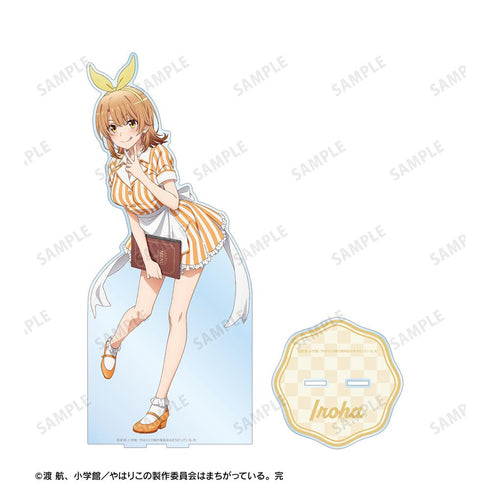 『やはり俺の青春ラブコメはまちがっている。完』描き下ろしイラスト 一色いろは アメリカンダイナーver. 特大アクリルスタンド【202503再販】