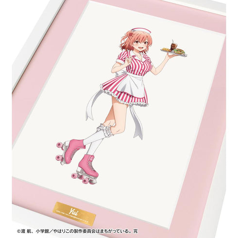 『やはり俺の青春ラブコメはまちがっている。完』描き下ろしイラスト 由比ヶ浜結衣 アメリカンダイナーver. キャラファイングラフ【202503再販】