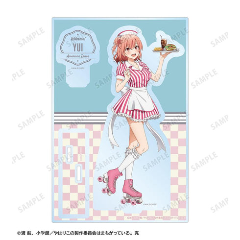 『やはり俺の青春ラブコメはまちがっている。完』描き下ろしイラスト 由比ヶ浜結衣 アメリカンダイナーver. パーツ付きBIGアクリルスタンド【202605再販】