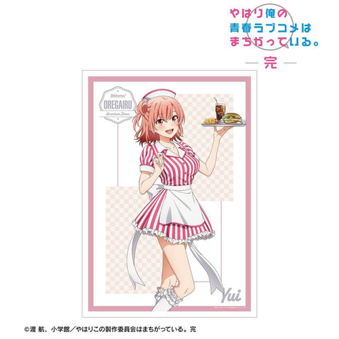 《我的青春恋爱喜剧果然有问题。完》全新绘制插画 由比滨结衣 美式餐厅版 A3哑光处理海报【202605再版】