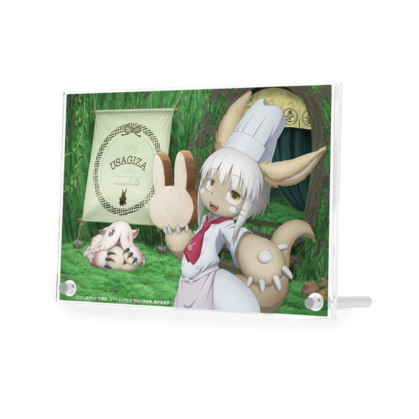 『メイドインアビス 烈日の黄金郷』描き下ろしイラスト 兎座ナナチ 第1弾 A6ダブルアクリルパネル【202512再販】