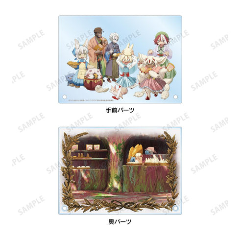 『メイドインアビス 烈日の黄金郷』描き下ろしイラスト 兎座ナナチ 第5弾 A6ダブルアクリルパネル【202512再販】