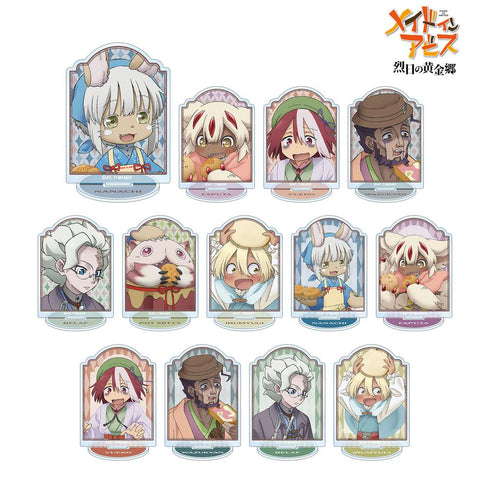 『メイドインアビス 烈日の黄金郷』描き下ろしイラスト 兎座ナナチ 第5弾 トレーディングアクリルスタンド(単位/BOX)【202507再販】