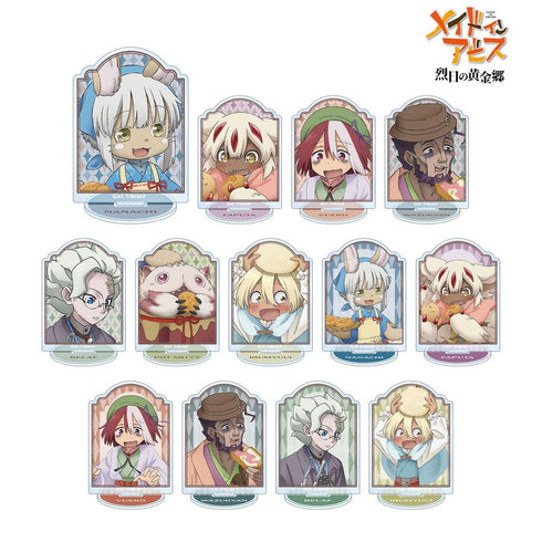 『メイドインアビス 烈日の黄金郷』描き下ろしイラスト 兎座ナナチ 第5弾 トレーディングアクリルスタンド(単位/BOX)【202608再販】