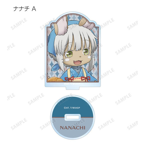 『メイドインアビス 烈日の黄金郷』描き下ろしイラスト 兎座ナナチ 第5弾 トレーディングアクリルスタンド(単位/BOX)【202512再販】