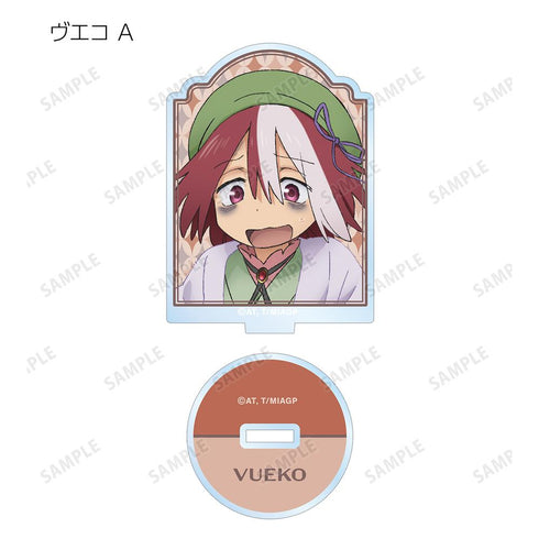 『メイドインアビス 烈日の黄金郷』描き下ろしイラスト 兎座ナナチ 第5弾 トレーディングアクリルスタンド(単位/BOX)【202512再販】