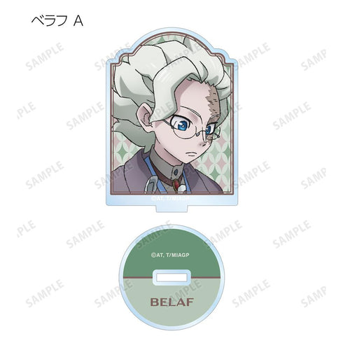 『メイドインアビス 烈日の黄金郷』描き下ろしイラスト 兎座ナナチ 第5弾 トレーディングアクリルスタンド(単位/BOX)【202512再販】