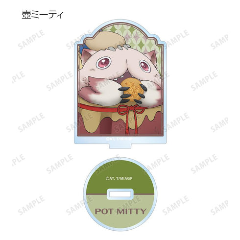 『メイドインアビス 烈日の黄金郷』描き下ろしイラスト 兎座ナナチ 第5弾 トレーディングアクリルスタンド(単位/BOX)【202512再販】