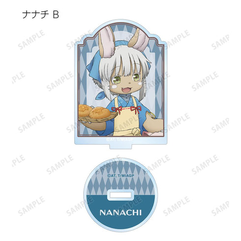 『メイドインアビス 烈日の黄金郷』描き下ろしイラスト 兎座ナナチ 第5弾 トレーディングアクリルスタンド(単位/BOX)【202512再販】