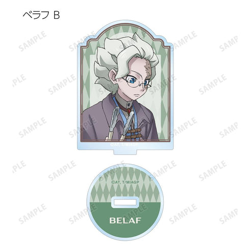 『メイドインアビス 烈日の黄金郷』描き下ろしイラスト 兎座ナナチ 第5弾 トレーディングアクリルスタンド(単位/BOX)【202512再販】