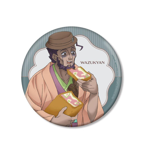 《深渊之物语:烈日下的黄金乡》全新绘制插画 兔座娜娜奇 第5弹 Wazcan 大号徽章【202604再版】