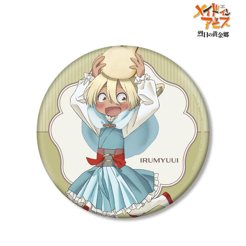 『メイドインアビス 烈日の黄金郷』描き下ろしイラスト 兎座ナナチ 第5弾 イルミューイ BIG缶バッジ【202512再販】