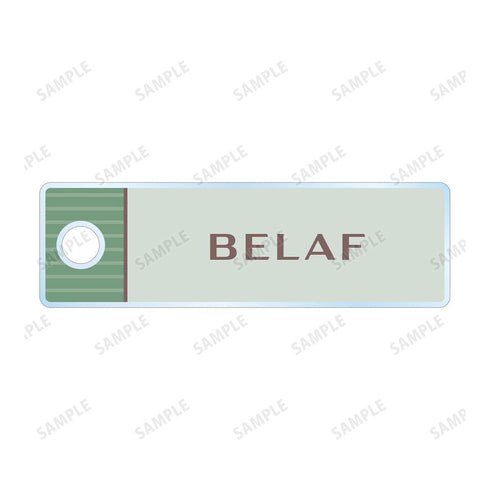 『メイドインアビス 烈日の黄金郷』描き下ろしイラスト 兎座ナナチ 第5弾 ベラフ 2連ワイヤーアクリルキーホルダー【202512再販】