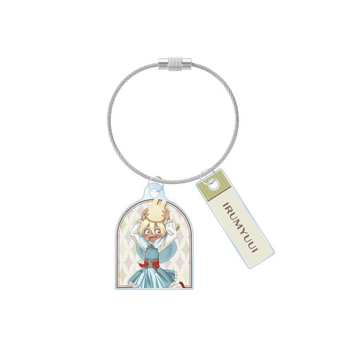 『メイドインアビス 烈日の黄金郷』描き下ろしイラスト 兎座ナナチ 第5弾 イルミューイ 2連ワイヤーアクリルキーホルダー【202512再販】