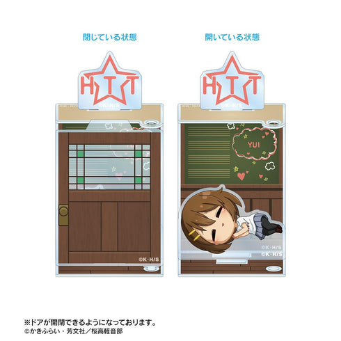 『けいおん!』平沢 唯 ちびころ ドアBIGアクリルスタンド【202509再販】