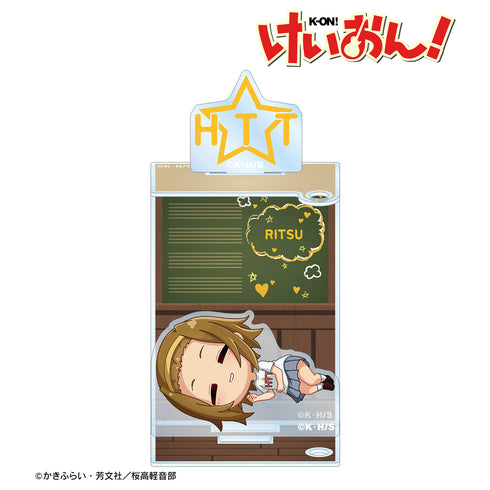 『けいおん!』⽥井中 律 ちびころ ドアBIGアクリルスタンド