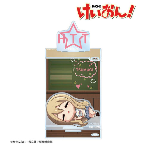 『けいおん!』琴吹 紬 ちびころ ドアBIGアクリルスタンド【202509再販】