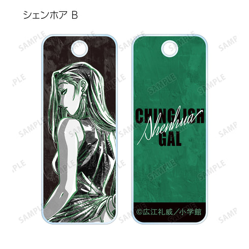 『BLACK LAGOON』トレーディング Ani-Art BLACK LABEL アクリルキータグ BOX