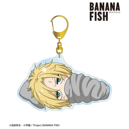 『BANANA FISH』アッシュ・リンクス B ちびころ BIGアクリルキーホルダー【202512再販】