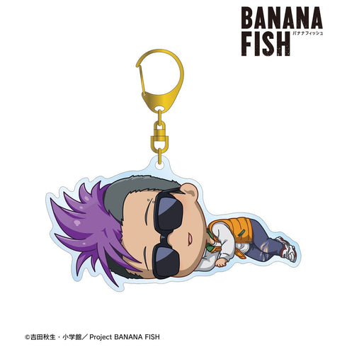 『BANANA FISH』ショーター・ウォン ちびころ BIGアクリルキーホルダー【202609再販】