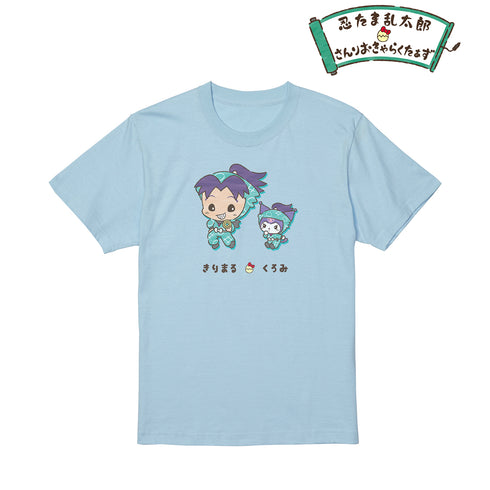 『忍たま乱太郎×サンリオキャラクターズ』摂津のきり丸×クロミ Tシャツ(メンズ/レディース)