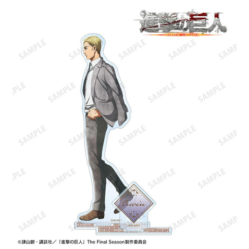 『進撃の巨人』描き下ろし エルヴィン 歩み・水彩風ver. パーツ付BIGアクリルスタンド【202507再販】