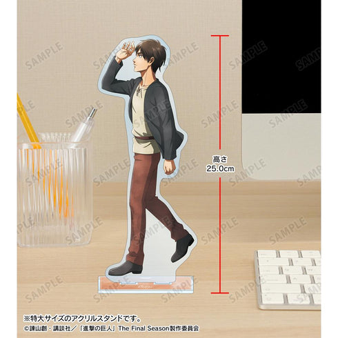 『進撃の巨人』描き下ろし エレン 歩み・水彩風ver. 特大アクリルスタンド【202501再販】